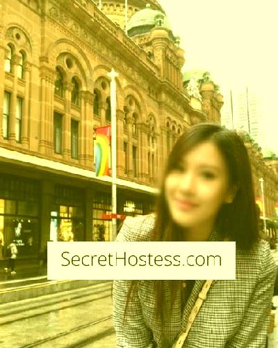Alba Espiel escort
