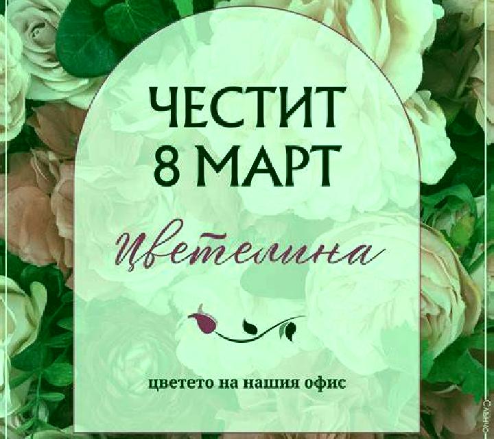 Carmen 2 Gilena escort