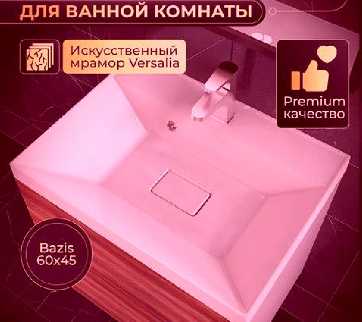 Claudia Banos de la Encina escort