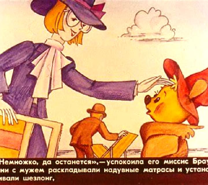 Estrella 2 Mequinensa / Mequinenza escort
