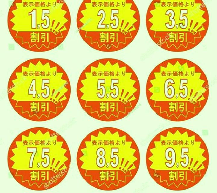 Irene Sorbas escort