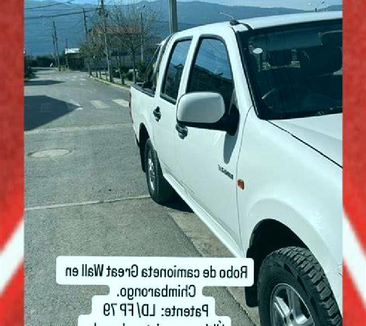 Noa La Almarcha escort