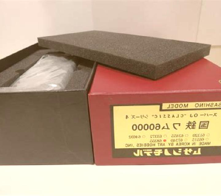 Noelia 3 Casas de Haro escort