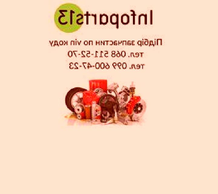 Regina 2 Torremocha escort