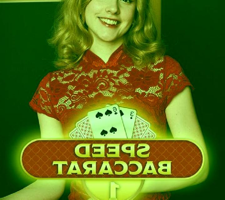 Vega Torreadrada escort