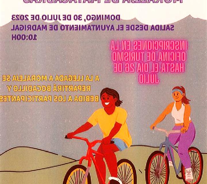 Verónica Madrigalejo escort