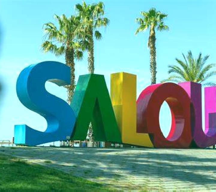 Yasmin 2 Canillas de Esgueva escort